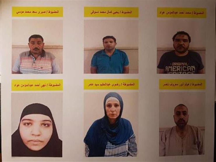 ضبط الخلية الإرهابية المسؤولة عن محاولة تفجير كنيسة مسطرد