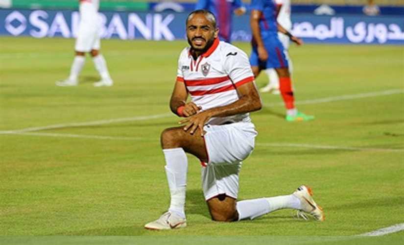كهربا يعود لقائمة الزمالك أمام المصري بعد العفو عنه