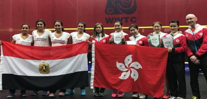 منتخب مصر للسيدات يبلغ نهائي كأس العالم للإسكواش