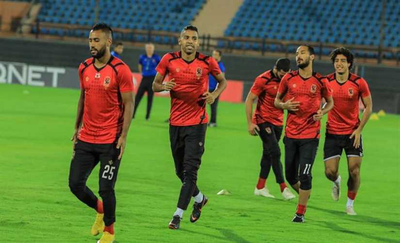 غياب أزارو وإكرامي ورمضان صبحي عن مران الأهلي