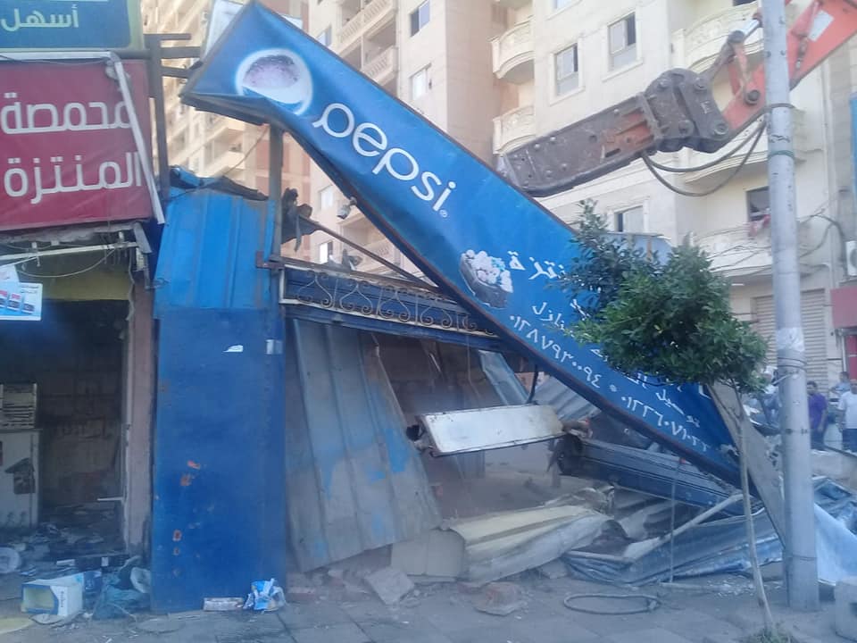 حملة مكبرة لإزالة تعديات على أراض تابعة لهيئة الأوقاف شرق الإسكندرية