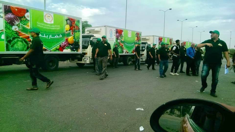 وزارة التموين تعلن استمرار مبادرة “خضار بلدنا”