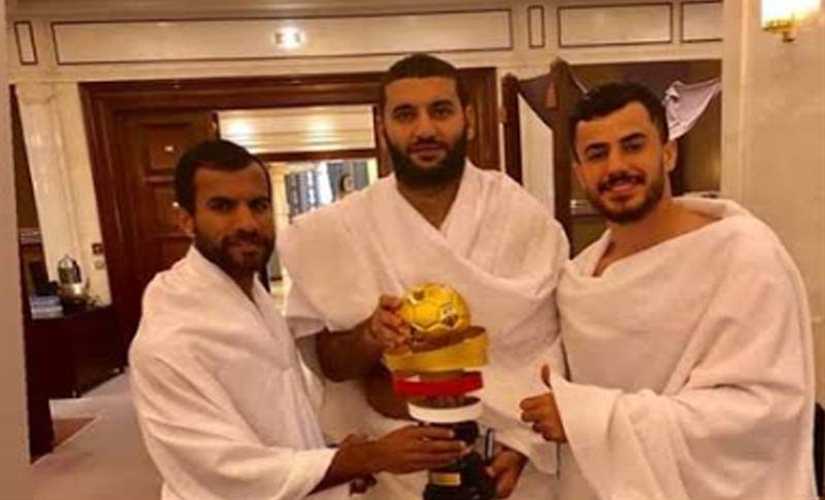 بعثة الزمالك تؤدي مناسك العمرة عقب التتويج بكأس السوبر