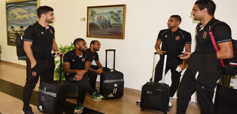 بعثة الأهلى تتوجه إلى تونس صباح اليوم الثلاثاء