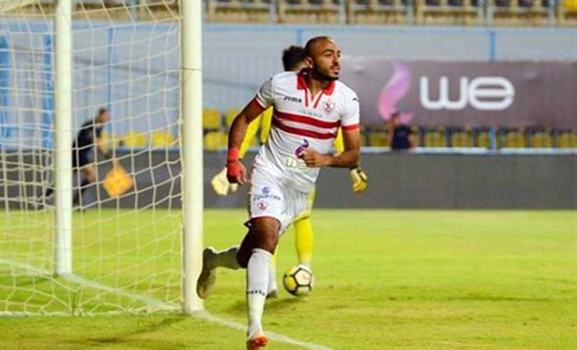 الزمالك: لا تفاوض في غرامة كهربا