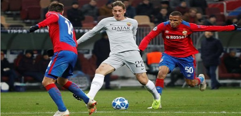 روما يفوز علي سسكا موسكو 2-1 في دوري الأبطال