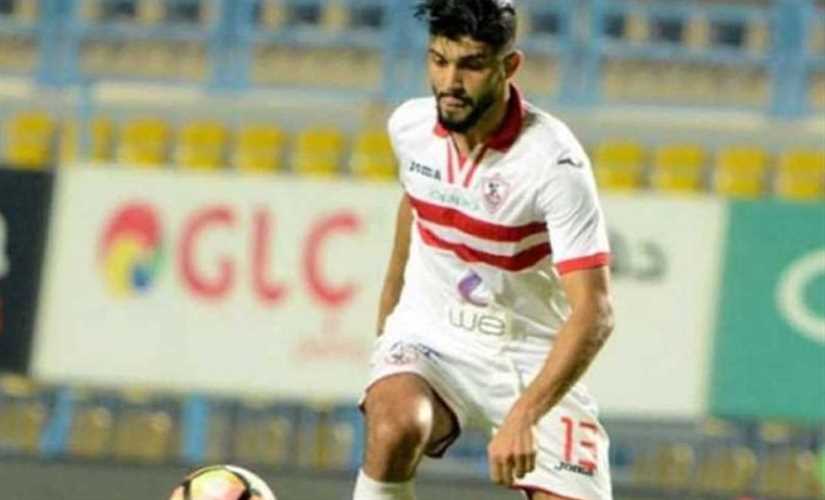 ساسي علي رادار نادي جوزتيبي التركي بعد إعلان رحيله عن الزمالك