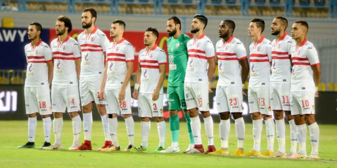 الزمالك يواجه المقاصة في ربع نهائي كأس مصر يوم 28 أغسطس