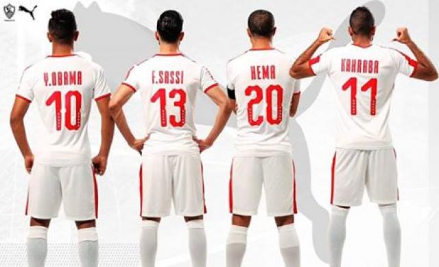 الزمالك يرتدي الزي الأبيض في مواجهة بترو أتلتيكو الأنجولي