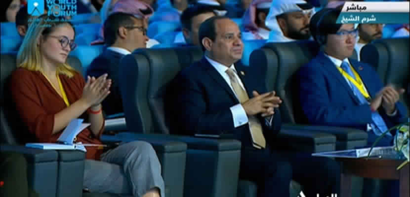 إنطلاق جلسات منتدى شباب العالم 2018 بمشاركة أكثر من 5 آلاف شاب