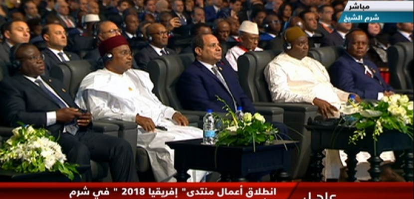 الرئيس السيسي يشهد الافتتاح الرسمي لمنتدى “أفريقيا 2018” بشرم الشيخ