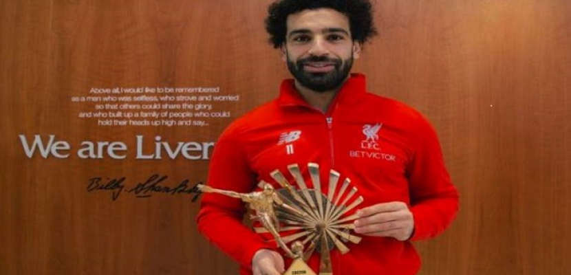 محمد صلاح أفضل لاعب أفريقي للعام الثاني على التوالي
