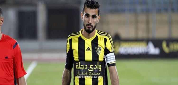 الظهير الأيسر لوادي دجلة يقترب من الزمالك