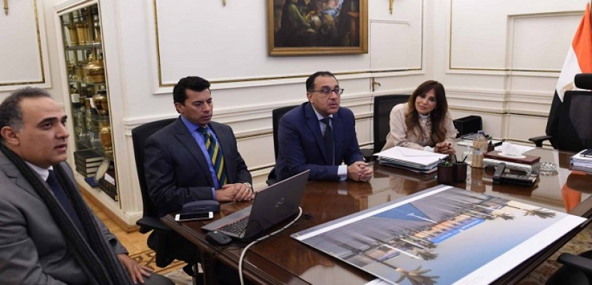 رئيس الوزراء يتابع آخر استعدادات استضافة بطولة أمم أفريقيا