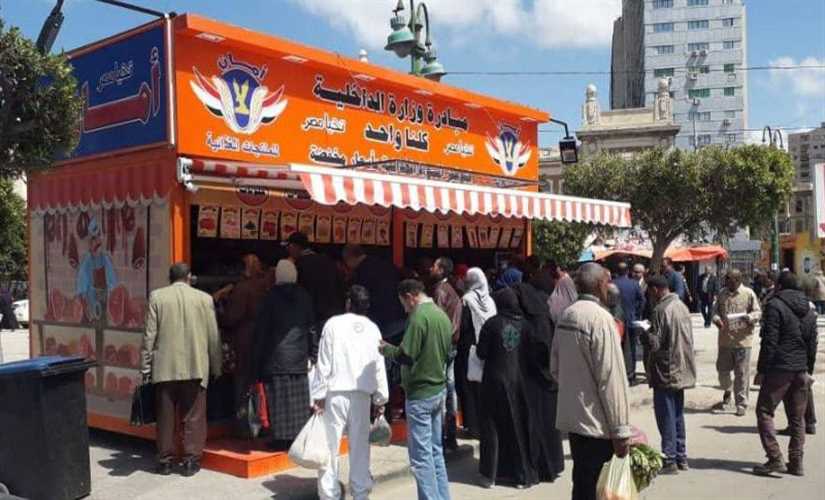 الداخلية تفتتح مراكز أمان المتطورة بالإسكندرية