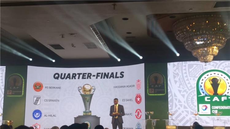 تعليق الزمالك علي مواجهة حسنية أغادير بالكونفيدرالية