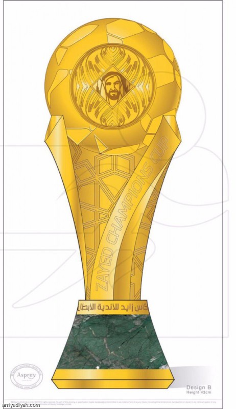 النجم الساحلي يواجه الهلال السعودي اليوم فى نهائي كأس زايد للأندية الأبطال