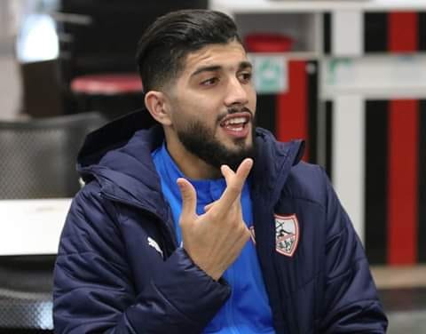 ساسي يطير إلى المغرب للحاق ببعثة الزمالك