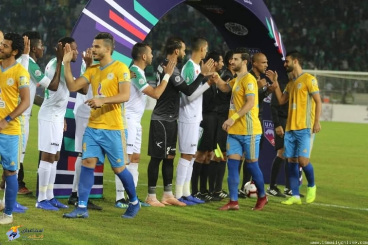 تشكيل الإسماعيلي أمام سموحة في كأس الرابطة
