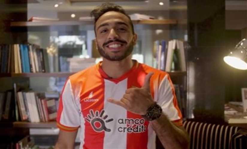 الزمالك يكشف آخر التطورات بشأن تحصيل غرامة "كهربا"