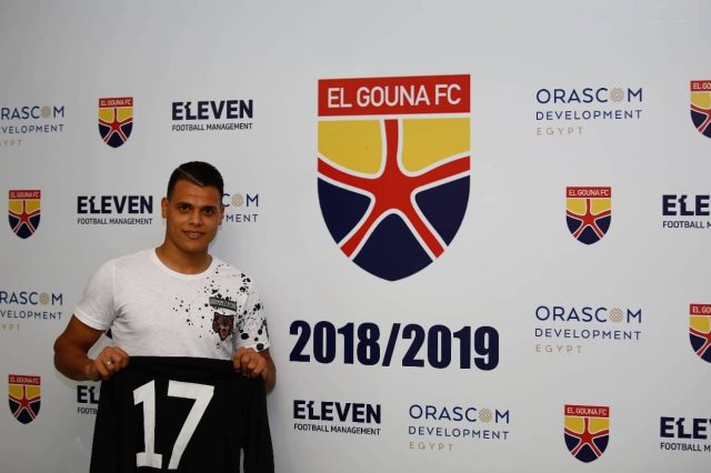 سموحة يتعاقد مع مهاجم الجونة لمدة 4 مواسم