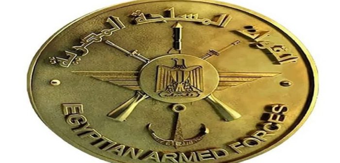 القوات المسلحة تهنئ الرئيس عبد الفتاح السيسى بمناسبة حلول شهر رمضان