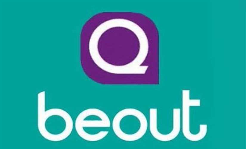 أنباء عن إغلاق قنوات "beoutQ" بي أوت كيو الرياضية نهائيآ