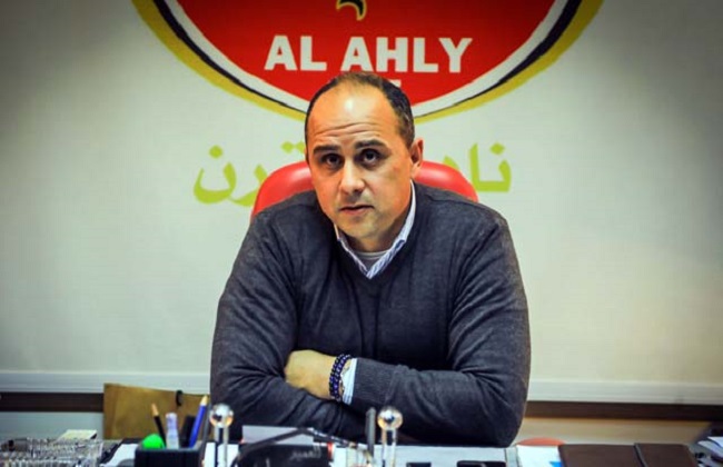 الأهلي يوجه الشكر للعميد مرجان ويُعلن تعيين الكفراوي قائماً بأعمال المدير التنفيذي