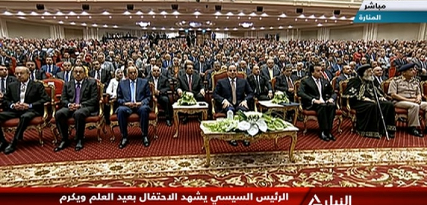 الرئيس السيسي يشهد الاحتفال بعيد العلم