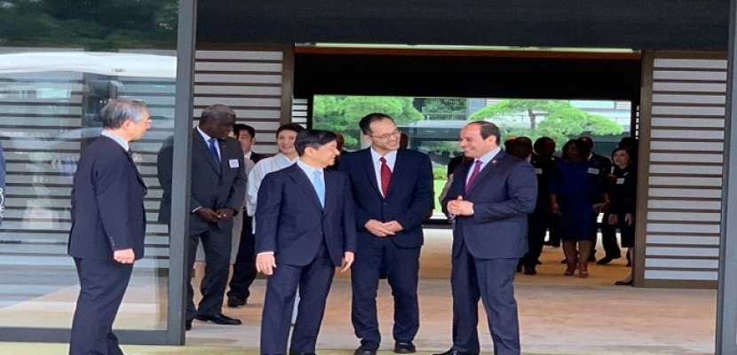 إمبراطور اليابان يستقبل الرئيس السيسي بالقصر الإمبراطوري في طوكيو