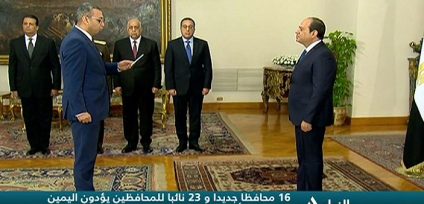 المحافظون الجدد ونوابهم يؤدون اليمين الدستورية أمام الرئيس السيسي