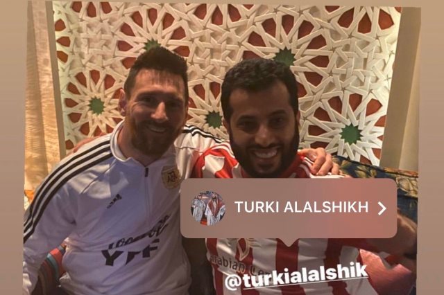 ميسي يشكر تركي أل الشيخ علي كرم الضيافة