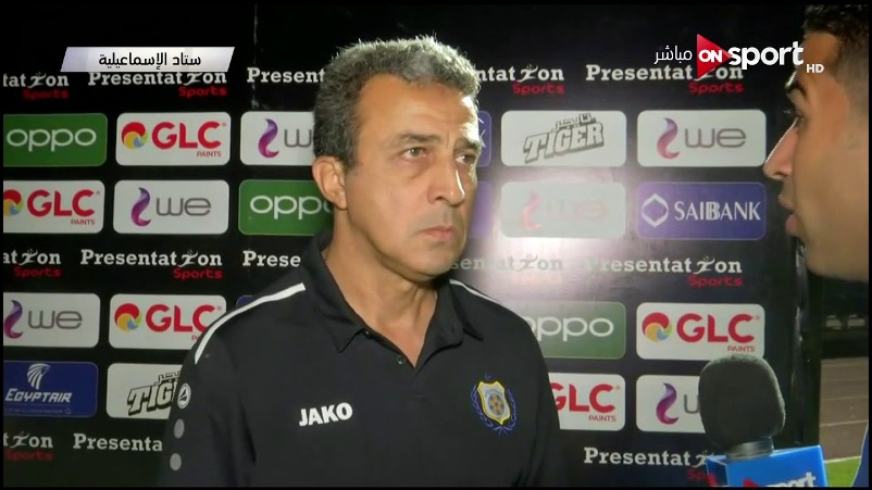 الإسماعيلي يطلق اسم السلحدار على الملعب الفرعي ويصرف معاشا شهرياً لأسرته