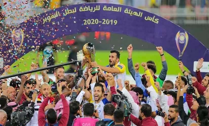 النصر يفوز بكأس السوبر السعودي