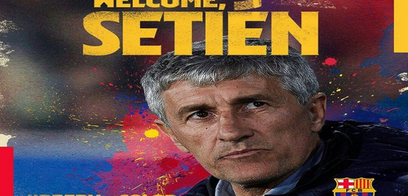 برشلونة يطيح بمدربه عقب فضيحة دوري الأبطال أمام بايرن ميونيخ