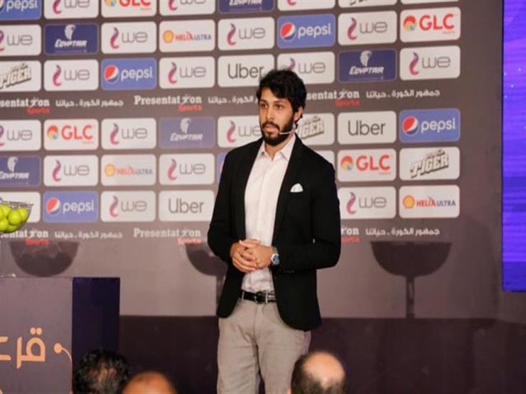 عاجل | حسام الزناتي يتقدم باستقالته من اتحاد الكرة