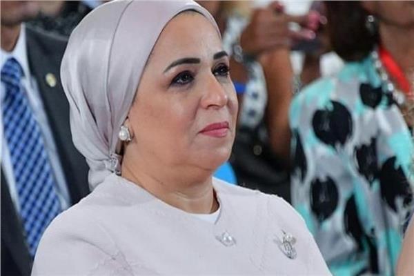 قرينة الرئيس تهنئ الشعب المصرى بالعام الجديد