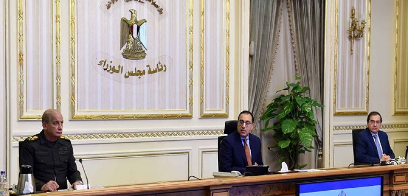 مجلس الوزراء ينفي شائعة إغلاق المدارس والجامعات منتصف نوفمبر