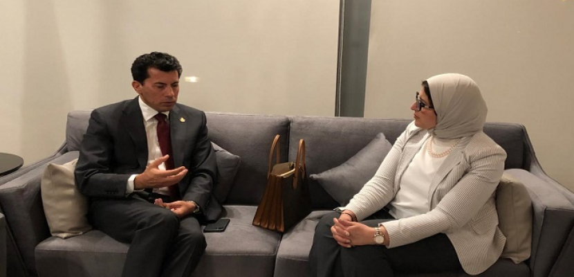 وزير الشباب والرياضة يبحث مع وزيرة الصحة اليوم مصير النشاط الرياضي