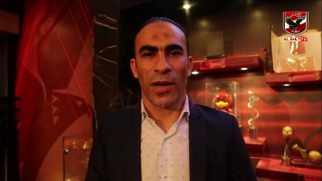 طرد سيد عبد الحفيظ بعد اعتراضه على حكم مباراة الأهلي والبنك