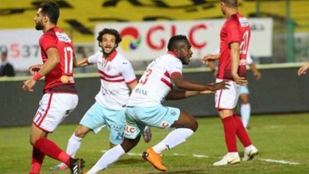 موعد نهائي كأس مصر بين الأهلي والزمالك