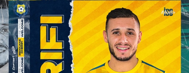 الإسماعيلي يتعاقد مع الجزائري رضوان شريفي