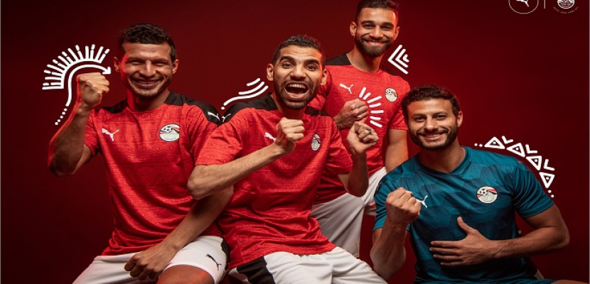 الإعلان عن قميص منتخب مصر الجديد بمشاركة مؤمن زكريا