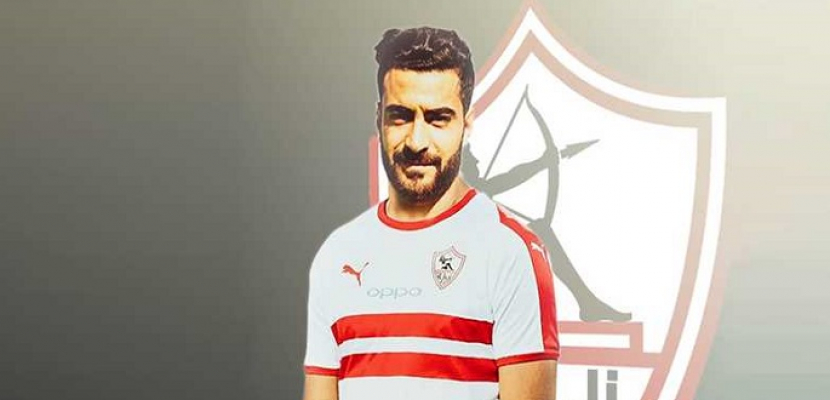 إدارة الزمالك تحدد موقفها من التجديد للمثلوثي