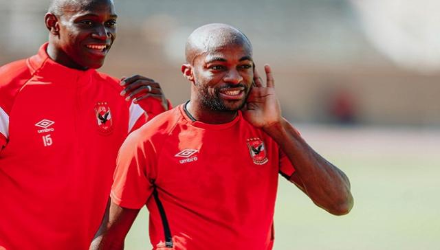 جيرالدو يرفض جميع عروض الأهلي لحل أزمته