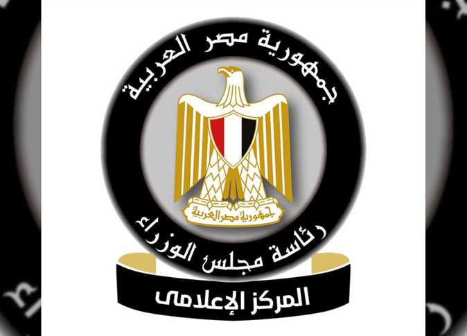 الحكومة : لا صحة لتعرض مصر لموجة ” تسونامي” وزلازل مدمرة خلال الأيام المقبلة