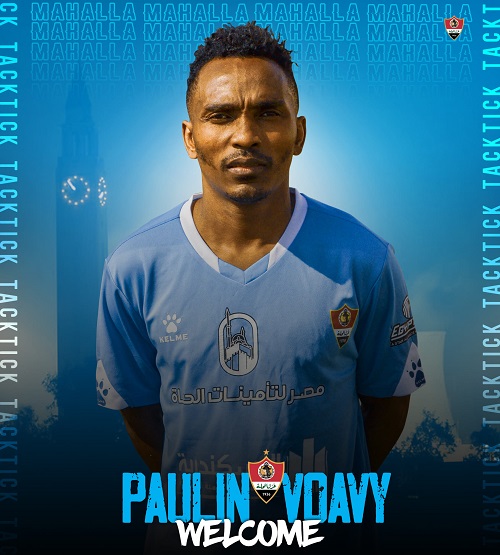 غزل المحلة يعلن تعاقده مع باولن فوافي وحميد ماو