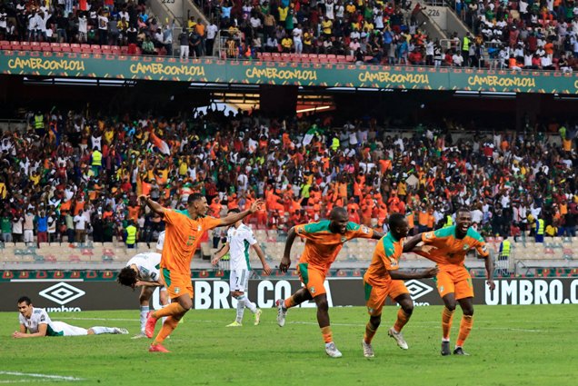 كوت ديفوار يواجه غينيا الاستوائية اليوم في كأس أمم أفريقيا