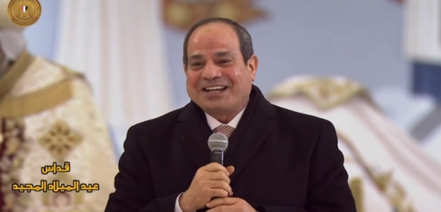 الرئيس السيسي يصل إلى كاتدرائية العاصمة الجديدة للتهنئة بعيد الميلاد المجيد