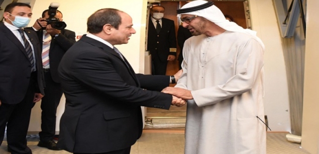 الرئيس السيسي يعود إلى أرض الوطن بعد زيارته إلى دولة الإمارات العربية المتحدة